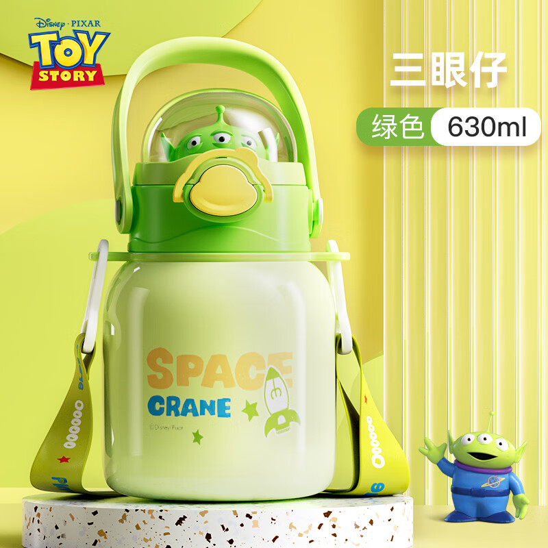 迪士尼 宝宝保温杯带吸管杯儿童水杯316不锈钢 630ML 水壶HM3446E 三眼绿色
