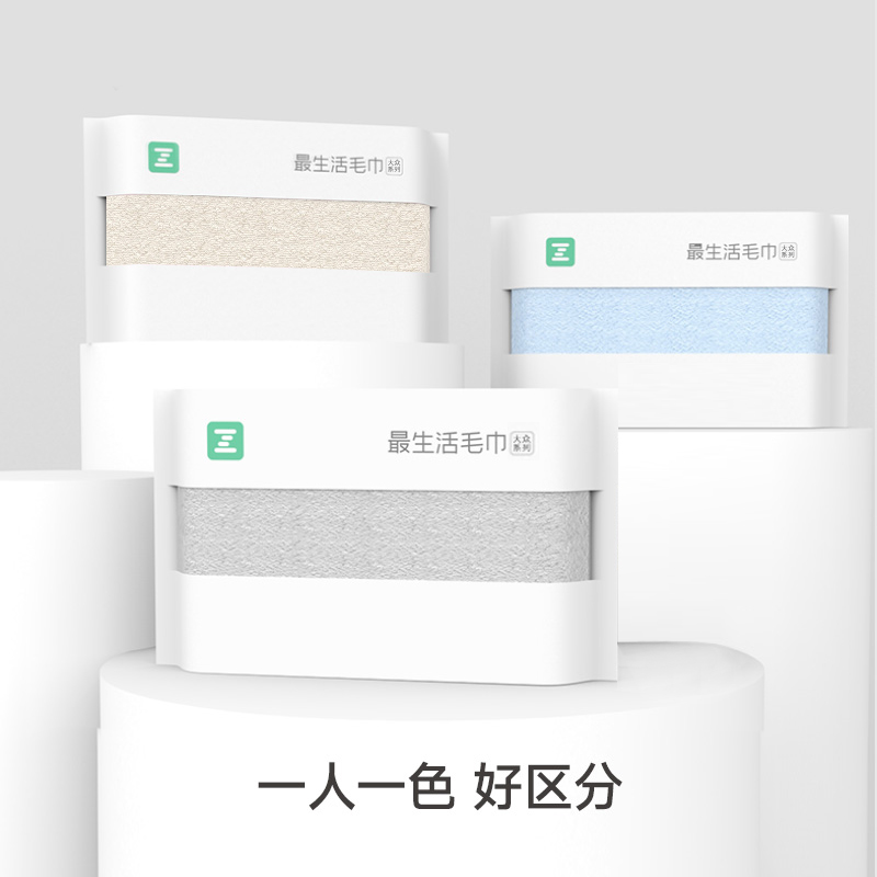 最生活大众毛巾四条礼盒 A-1120-4