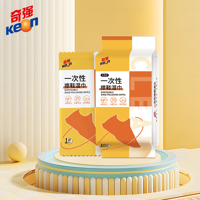 奇强 QQCXD293擦鞋纸巾