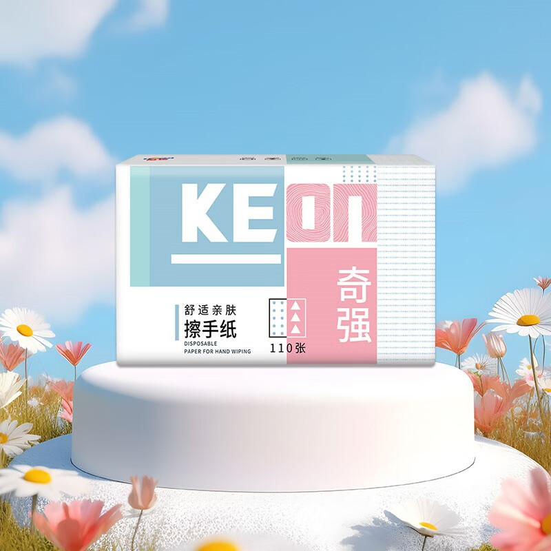 奇强 QQCSD231牌擦手纸【内蒙、甘肃、贵州、青海、宁夏、海南、新疆、西藏不发货】