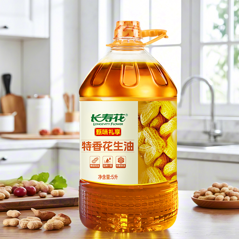 长寿花甄味礼享 压榨一级花生油5L