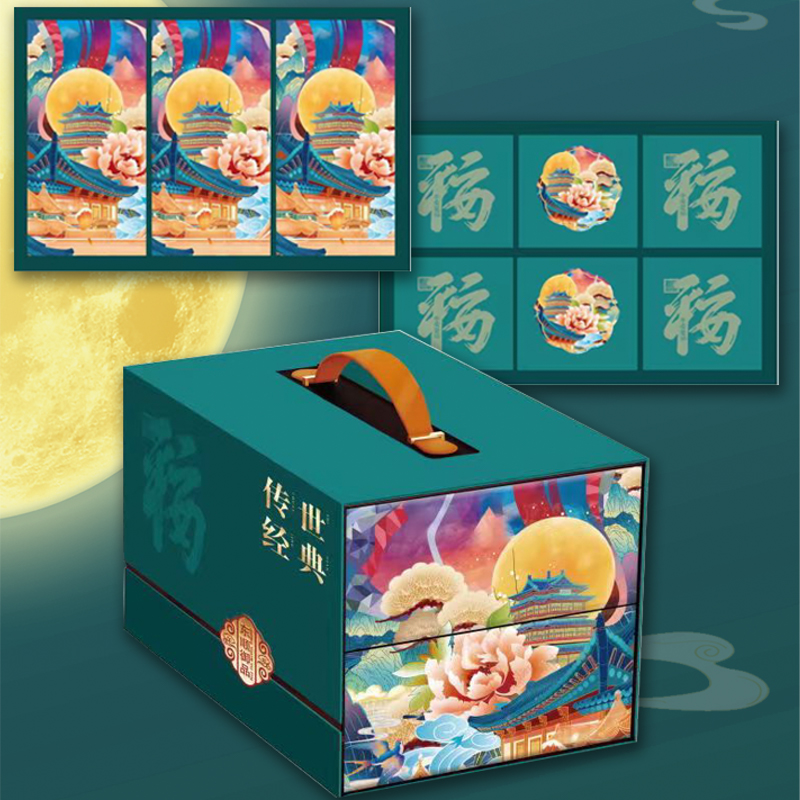 东顺御品～传世经典 （12饼）月饼礼盒720g