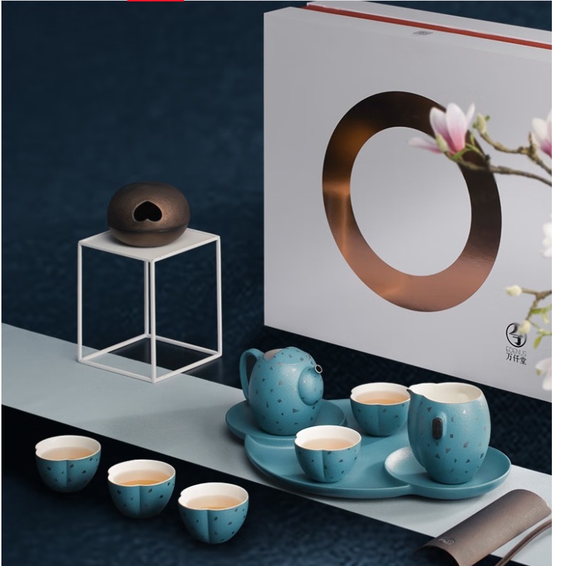 万仟堂（Edenus） 万仟堂 茶具 高档茶具套装 1壶1海5杯1盘 缥缈蓝釉 慧眼·成套