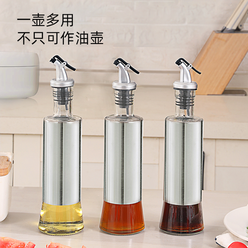 康巴赫按压式玻璃防漏油壶KZP-Y300