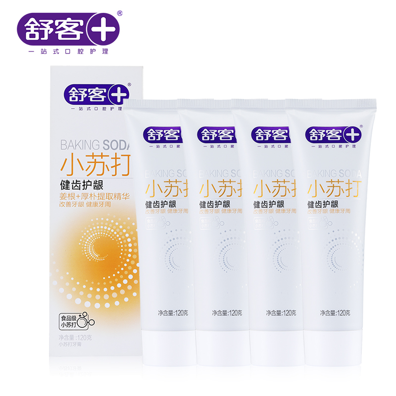 ZHS-JC40舒客小苏打健齿护龈牙膏优享组合
