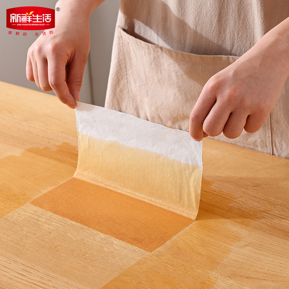 新鲜生活 一次性抹布 SH-7538