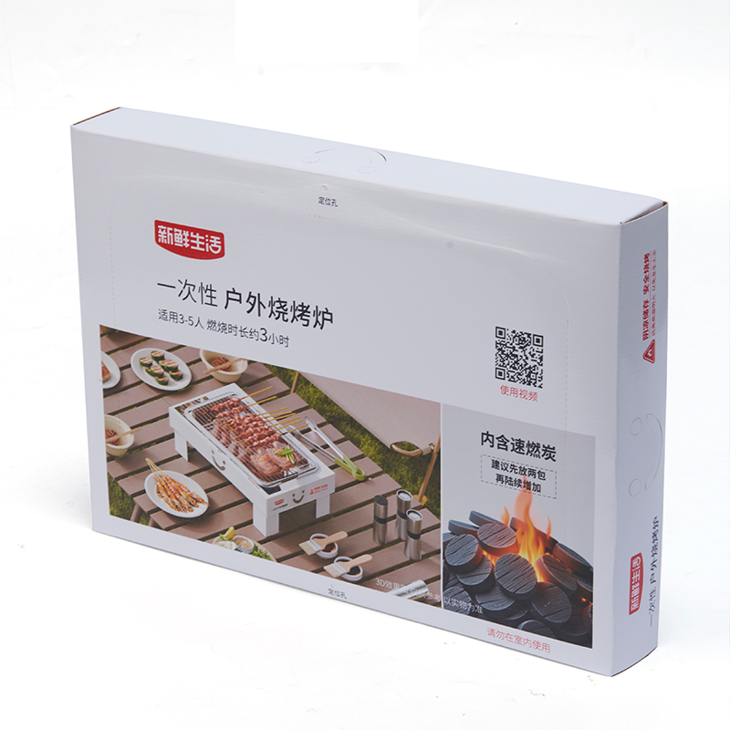 新鲜生活一次性碳烤炉（方形）SH-7618
