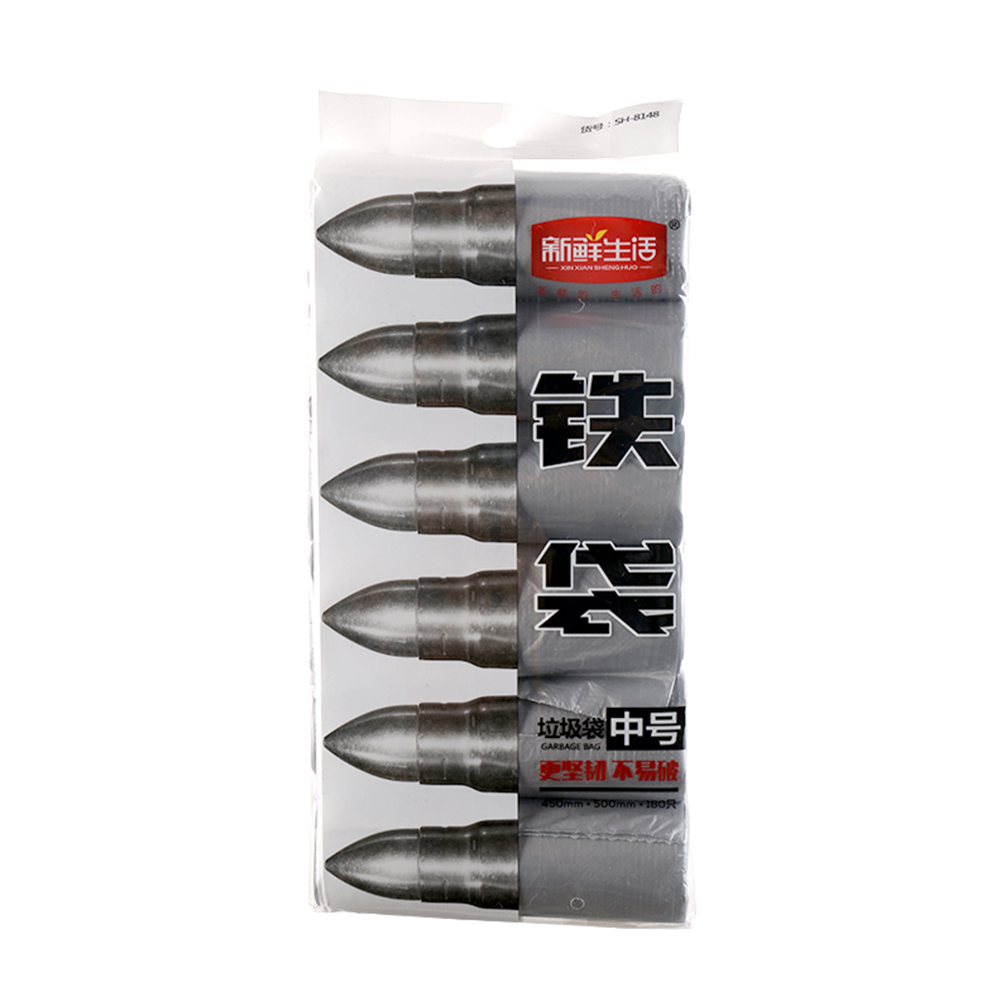 新鲜生活垃圾袋（铁袋）SH-8148