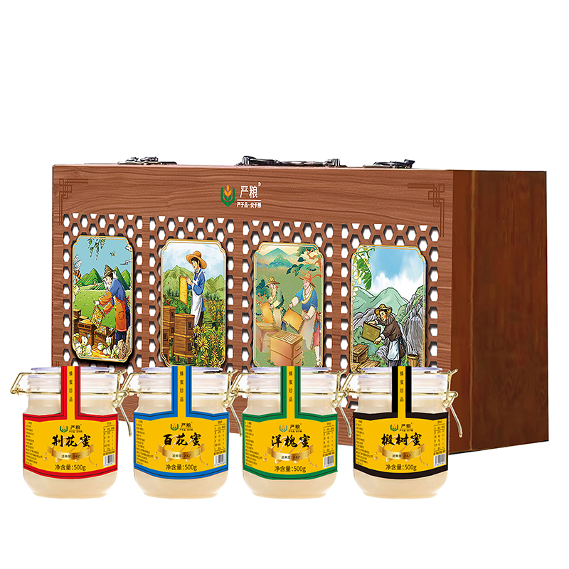 严粮-蜂蜜礼盒（尊品）