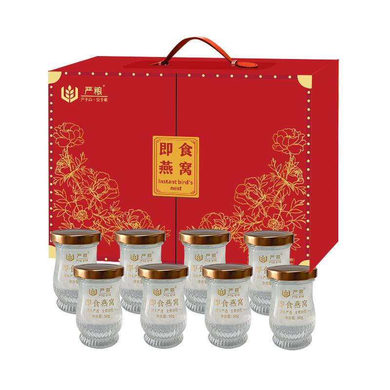严粮-即食燕窝（尽善尽美）