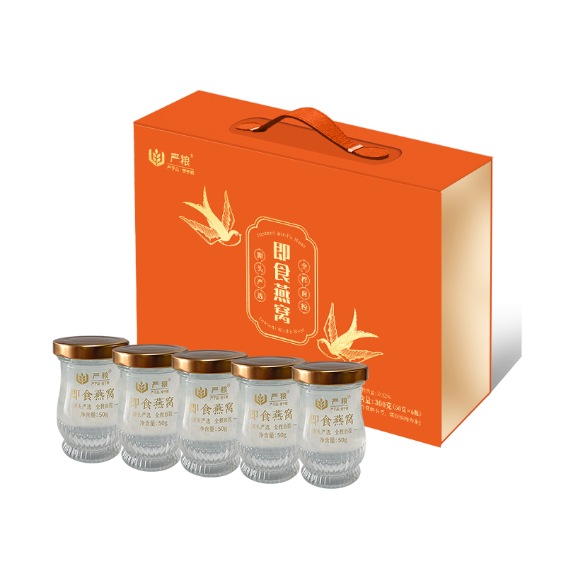 严粮-即食燕窝（花容月貌）
