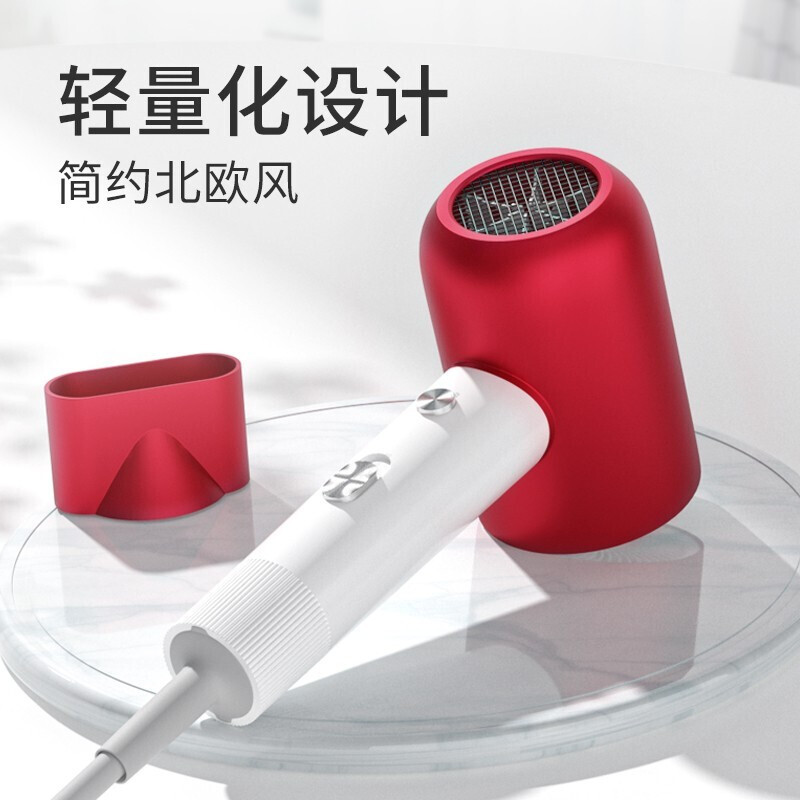 超人电吹风 RD1612