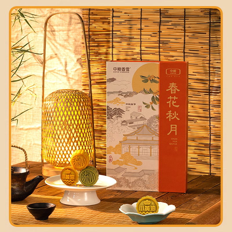 中粮香雪春花秋月月饼礼盒