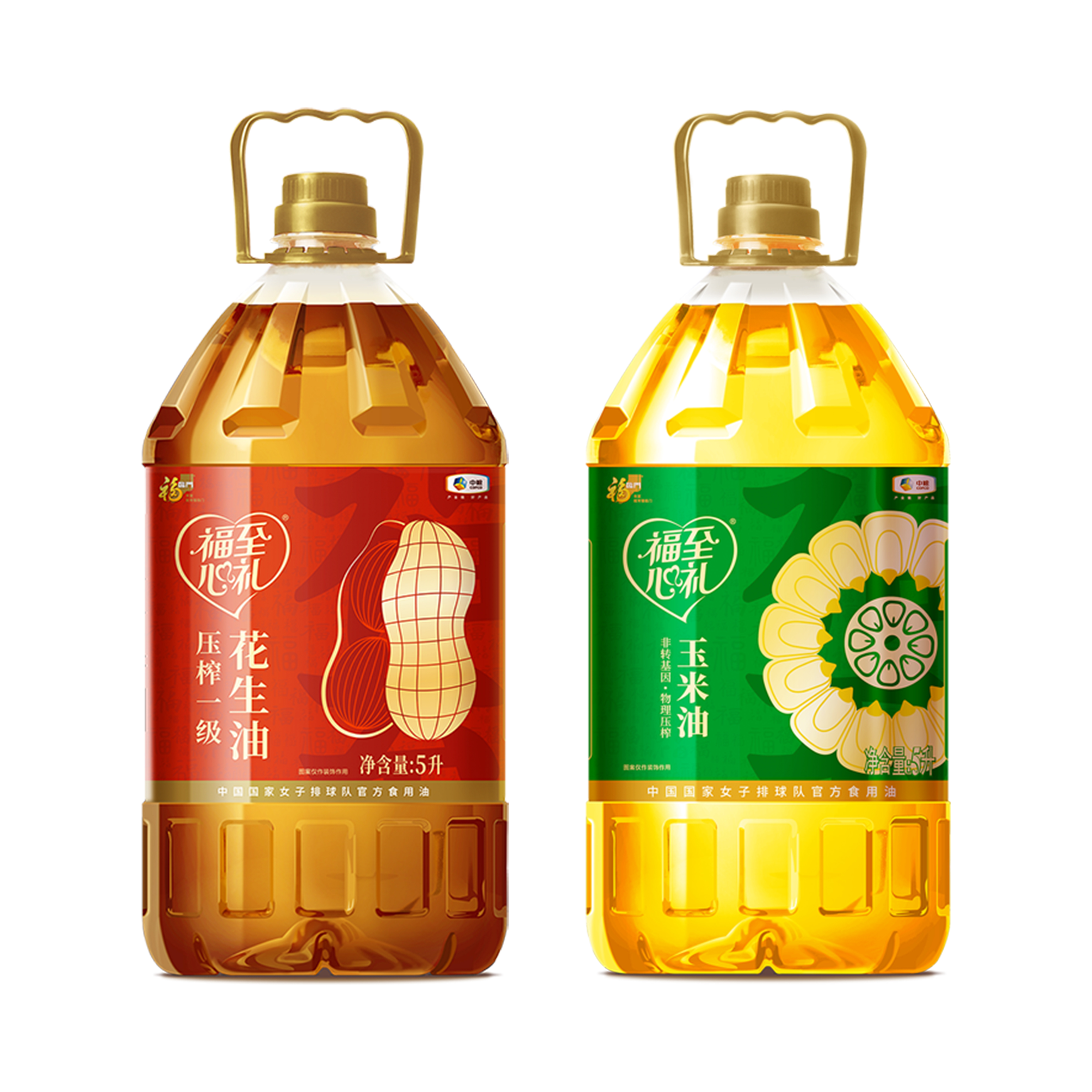 超值装-中粮福临门压榨一级花生油5L+非转基因黄金产地玉米油玉米油5L