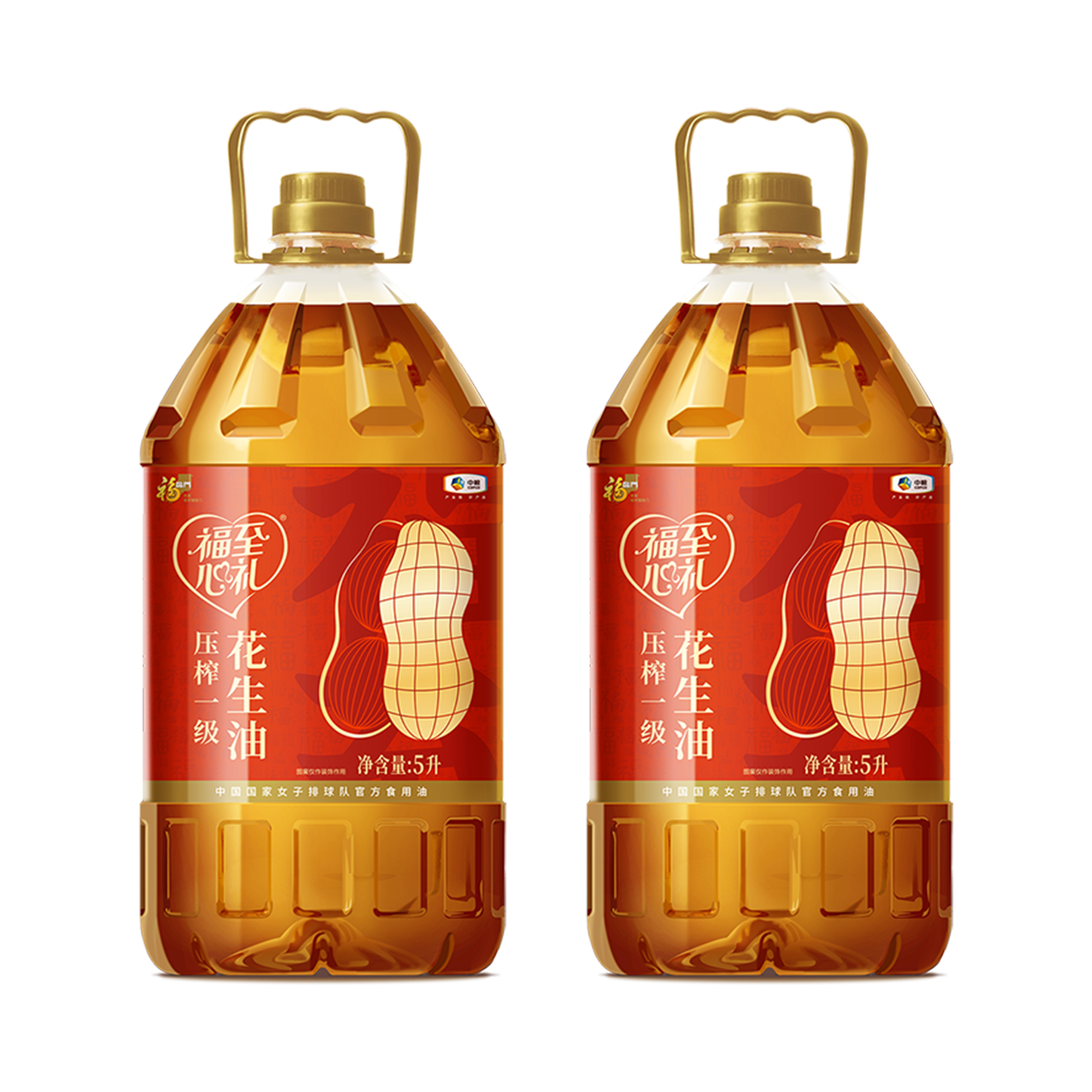 超值2桶装-中粮福临门福至心礼压榨一级花生油5L