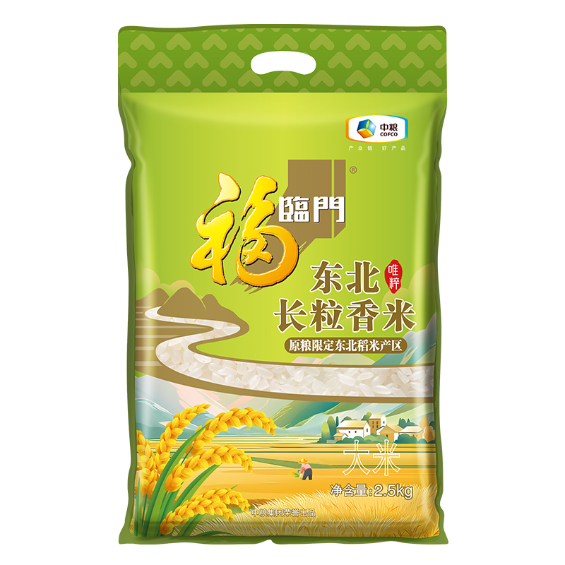 中粮福临门唯粹东北长粒香米2.5kg