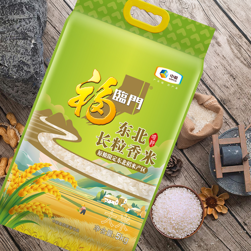中粮福临门唯粹东北长粒香米5kg
