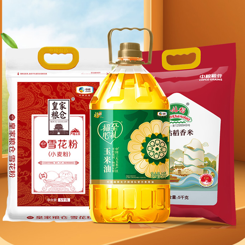 中粮福享 - 安康粮油套装A 中粮皇家粮仓小站稻香米5kg 中粮皇家粮仓唯粹雪花粉（小麦粉）5kg 中粮福临门福至心礼非转基因黄金产地玉米油5L