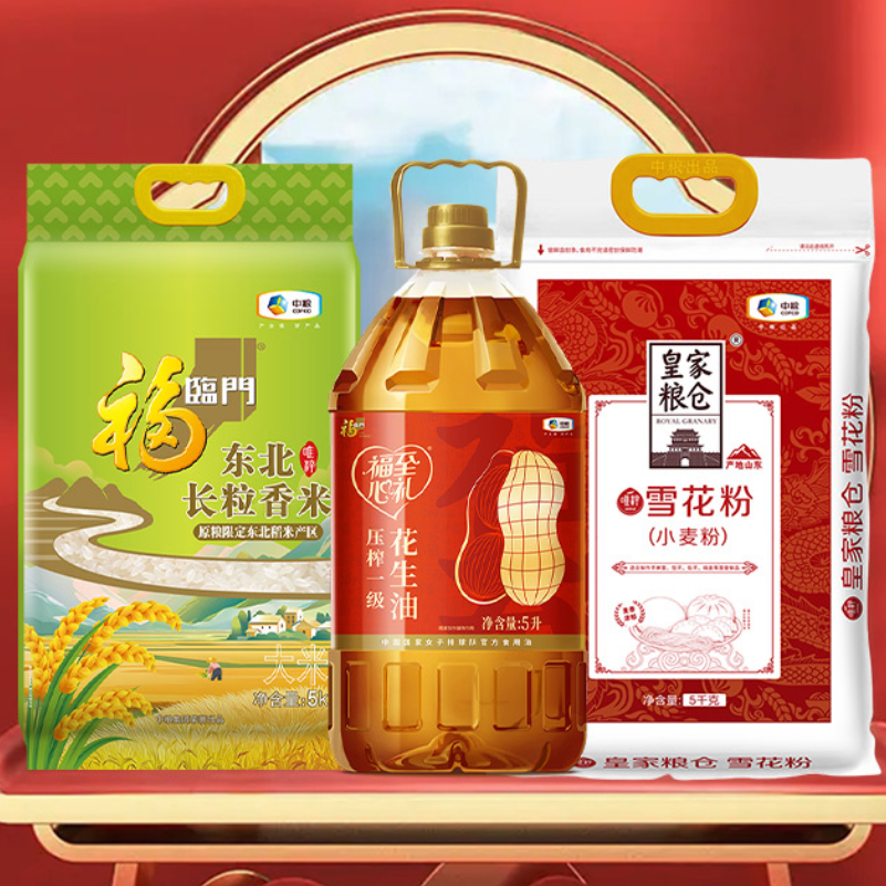 中粮福享 - 安康粮油套装F 中粮福临门唯粹东北长粒香米5kg 中粮皇家粮仓唯粹雪花粉（小麦粉）5kg 中粮福临门福至心礼压榨一级花生油5L