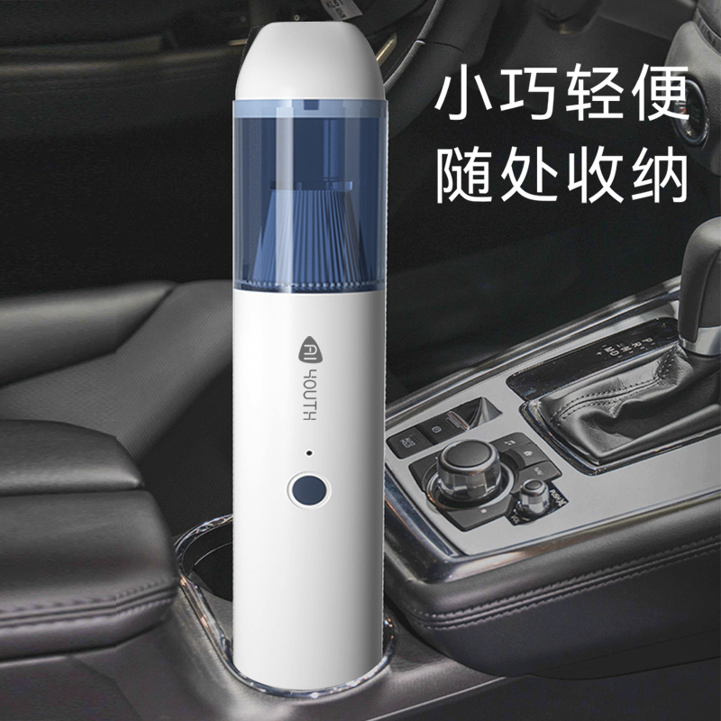 艾青春手持便携式吸尘器汽车用车载小型内车无线大吸力吸尘机迷你AI-C01