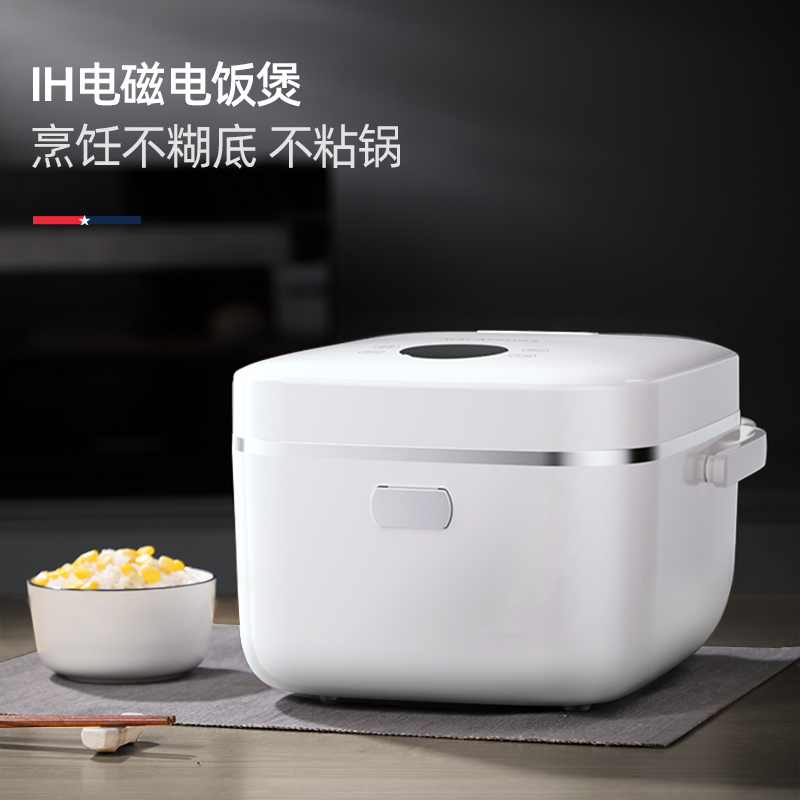 迈卡罗IH电饭煲MC-5053（升级款）