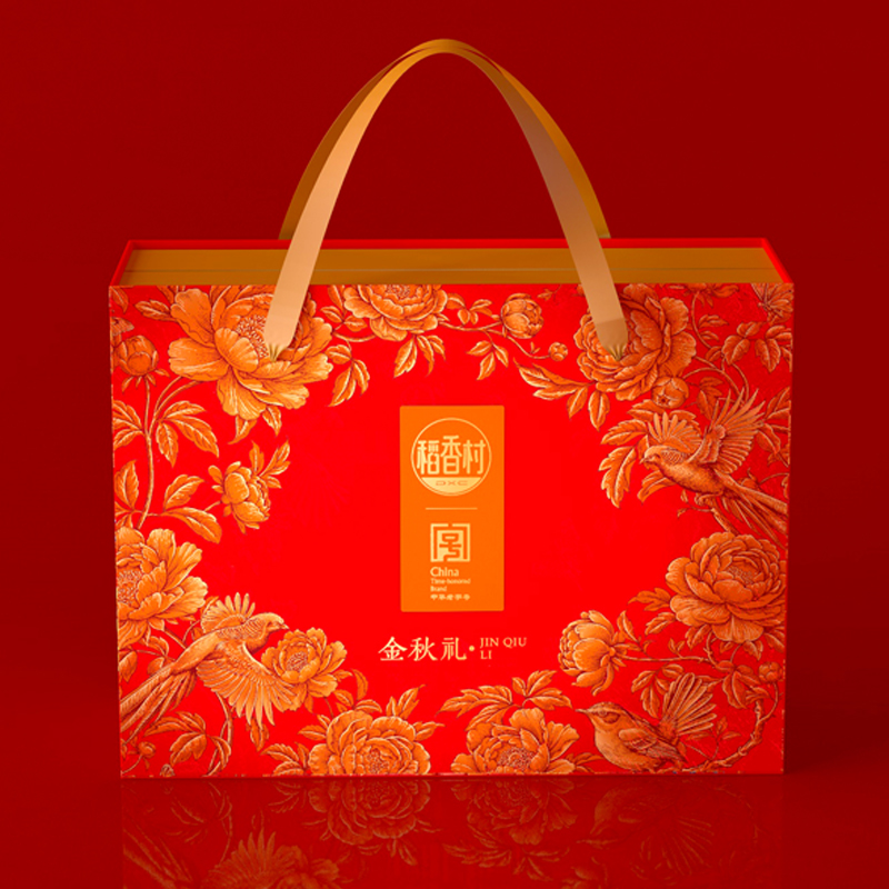 稻香村金秋礼月饼礼盒600g