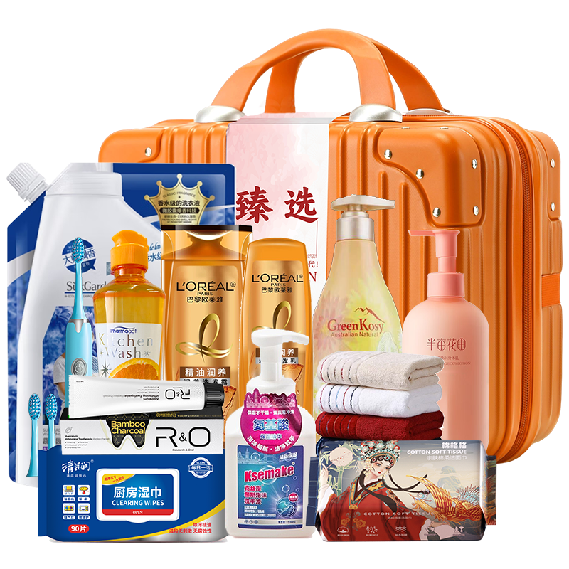 橙意满箱.欧莱雅.三仕达洗护清洁12件套装-CYMX250818006