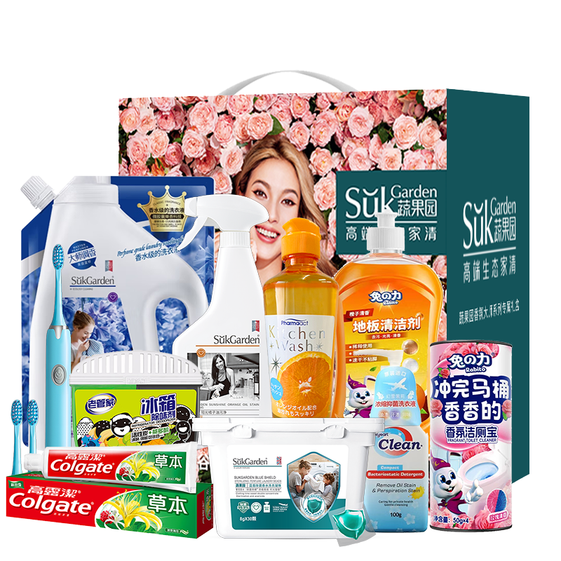 SukGarden蔬果园留香洁净11件套-SGY250818005