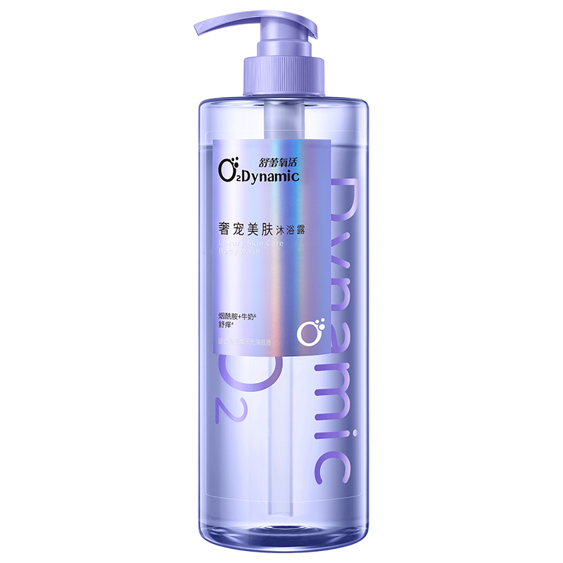 舒蕾氧活O₂ Dynamic奢宠美肤沐浴露-750g