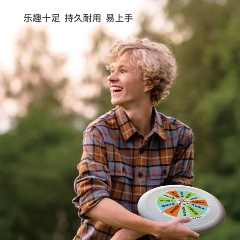 WISHLAND威诗兰 全民健身套装L2