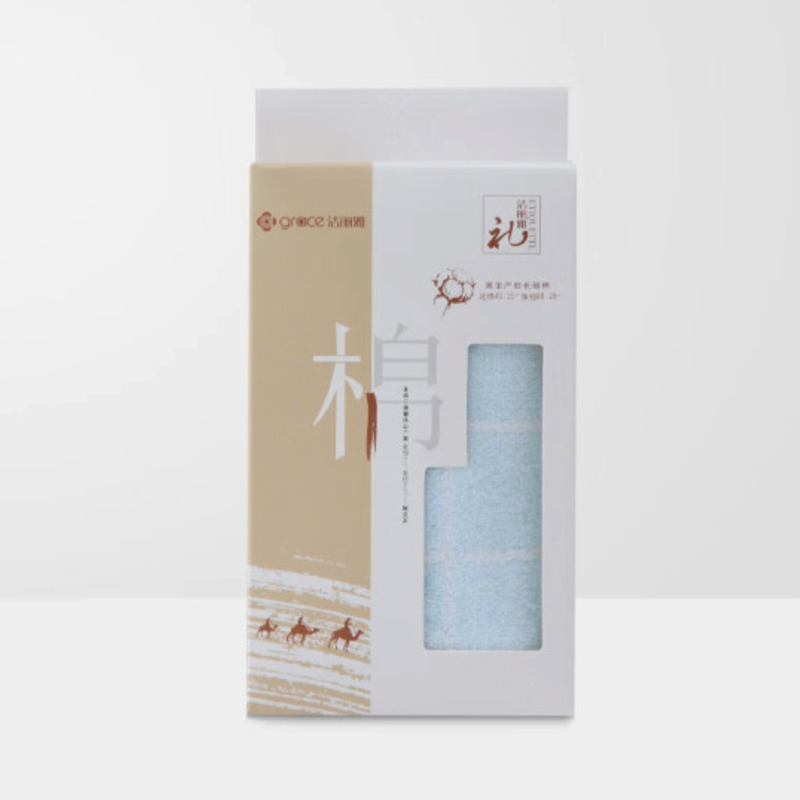 洁丽雅（Grace）新疆长绒棉抗菌毛巾纯棉素色擦脸巾舒适柔软毛巾礼盒单条装 20230011