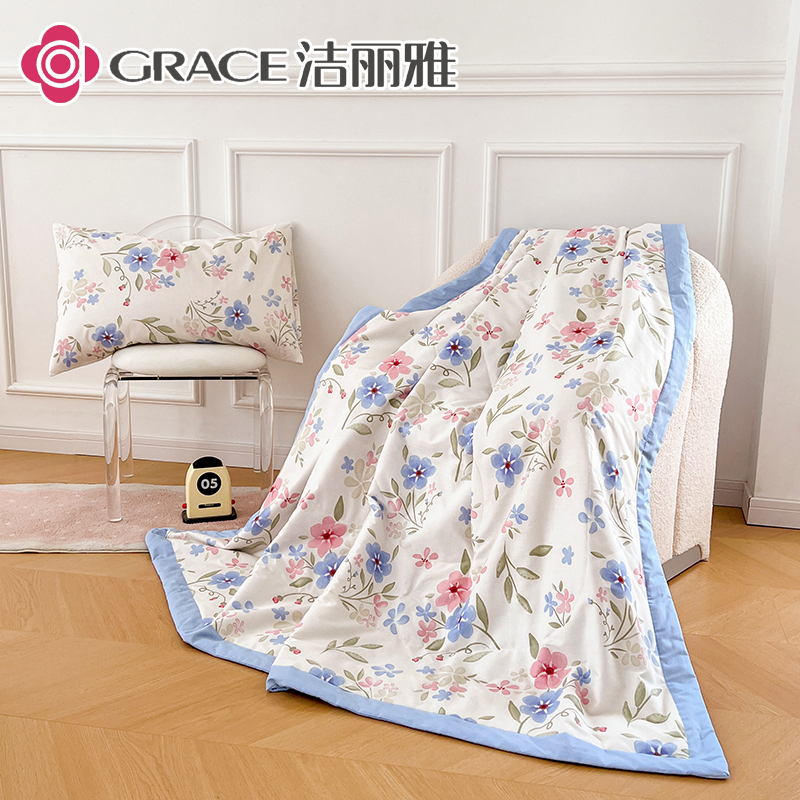洁丽雅 若青盏.舒暖全棉棉花夏被