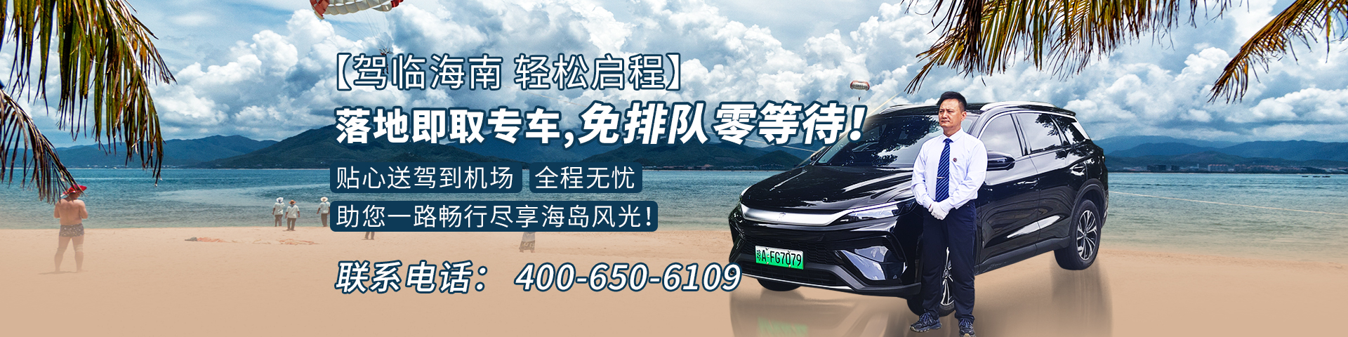 绿色2